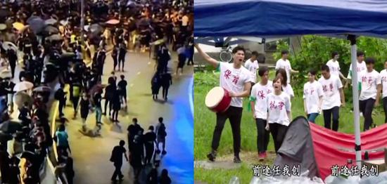 左图：乱港分子正在示威游行 &nbsp;&nbsp; 右图：剧中学生们在“抗争”游行