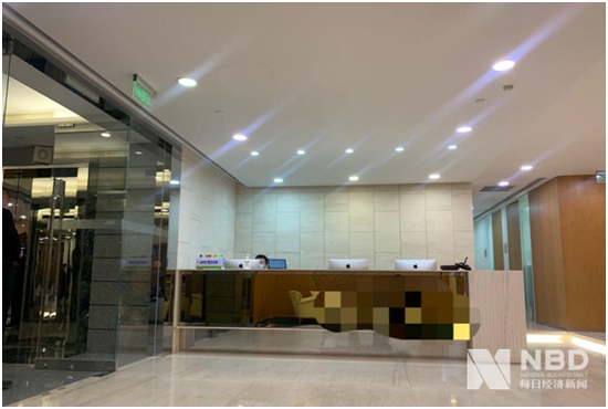 中信泰富广场42楼，商务中心前台。图片来源：每经记者&nbsp;朱成祥&nbsp;摄