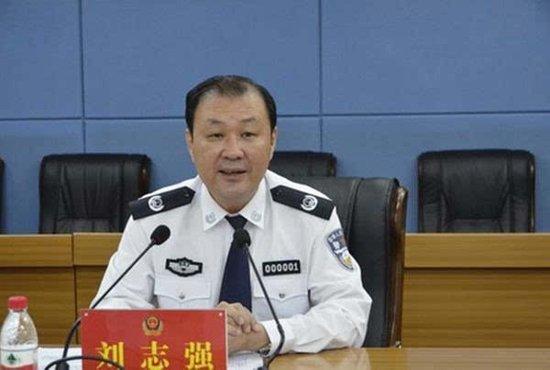 司法部原党组成员
、副部长刘志强接受审查调查