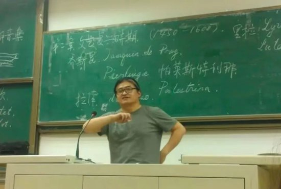 刘欢此前授课图（图源：网络）