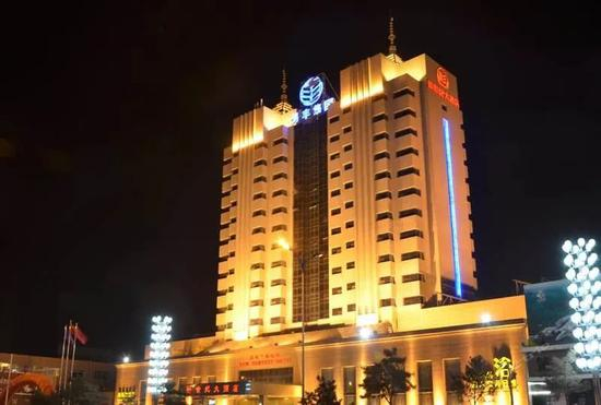 ·新世纪大酒店