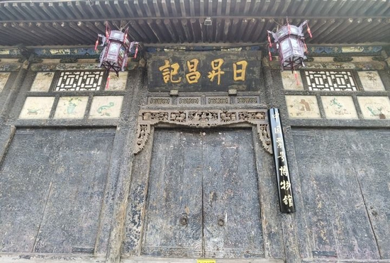 这是1月25日拍摄的全国重点文物保护单位日升昌旧址。新华每日电讯记者王学涛摄