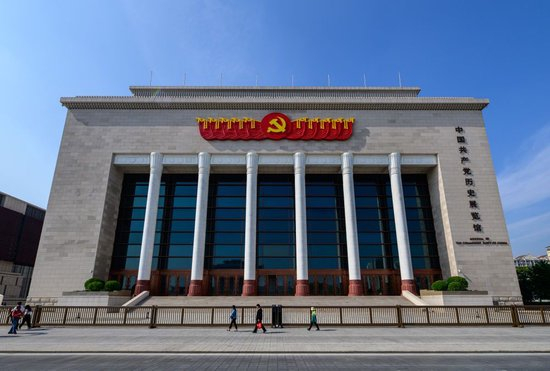 这是2025年5月11日在北京拍摄的中国共产党历史展览馆。新华社记者 胡竞文 摄