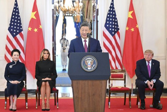 当地时间9月24日上午，美国总统特朗普在白宫举行隆重仪式，热烈欢迎中国国家主席习近平对美国进行国事访问。这是习近平致辞。新华社记者 李响 摄