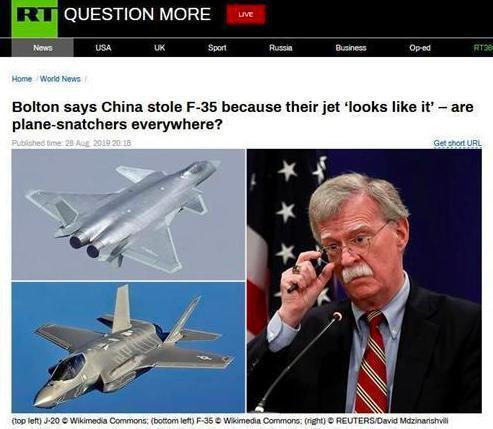  “今日俄罗斯”报道截图