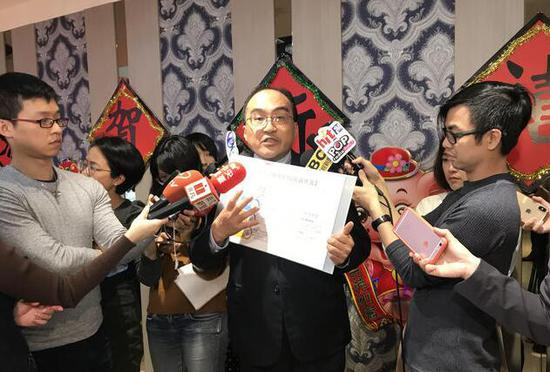 台“经济部工业局长”吕正华（图片来源：台媒）