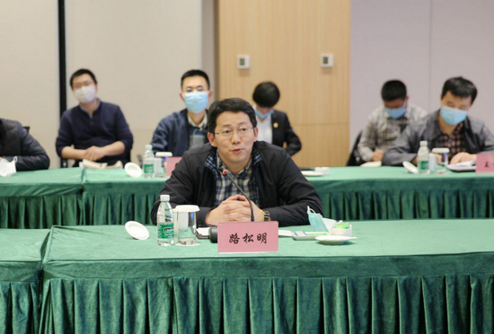 资料图&nbsp;来源：四川发展（控股）有限责任公司官网