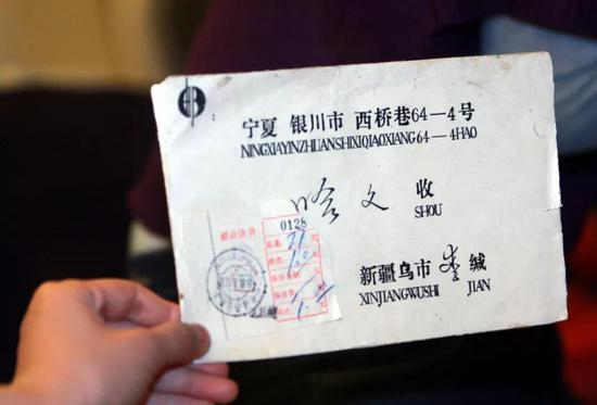 　　图片来源：东方IC