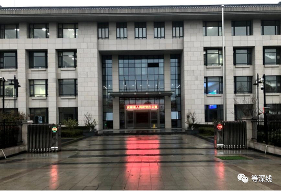 安徽省人防办气派的大楼。《等深线》记者 郝嘉奇&nbsp;摄