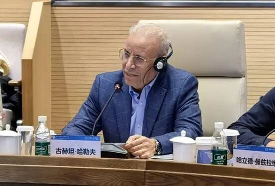 1月15日，古赫坦·哈勒夫在上海外国语大学出席相关会议