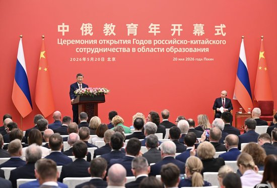  新华社记者 谢环驰 摄