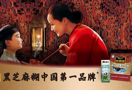 　截图自公司官网