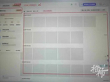 你的百度网盘照片还在吗？多位网友吐槽早期照片丢失，“十几年的照片资料……找客服也没用”