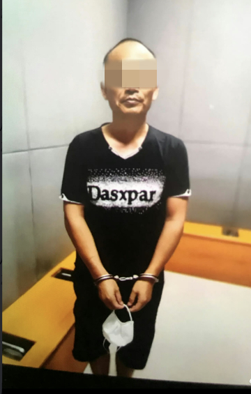  吴某龙落网后 （图源：孙海洋个人微博）