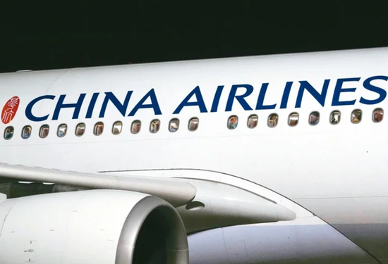 华航（联合报资料图）
