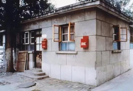  计算所的传达室