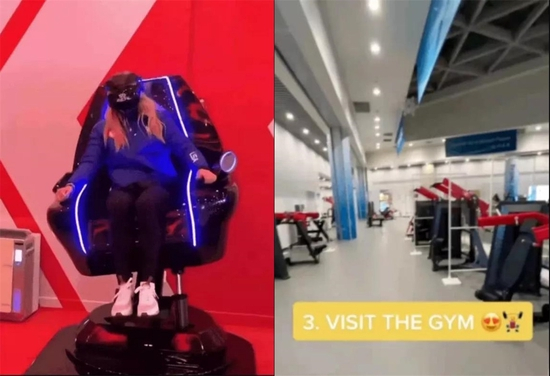 △AR设备健身房也安排上，奥运村把“劳逸结合”玩明白了