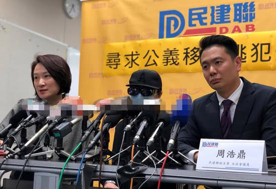 2019年2月，被害少女母亲（中）会见媒体，支持特区政府修例填补法律漏洞&nbsp; 图自民建联