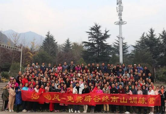 ▲图片来自“喝风免费辟谷“公号