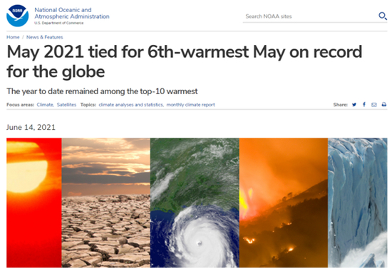  美国国家海洋和大气管理局官网