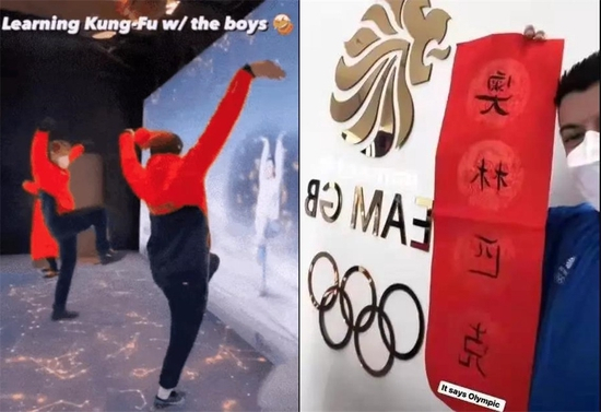 △太极功夫，春联窗花，外国运动员也有了“中国范儿”