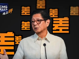 菲律宾总统马科斯被本国民众打“差评”，成40年来第二个净满意度为负的总统
