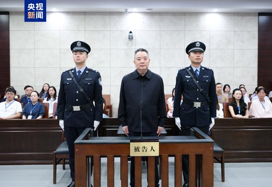 受賄1.48億餘元 四川省人大常委會原副主任宋朝華一審被判死緩
