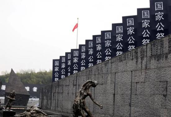 ▲侵华日军南京大屠杀遇难同胞纪念馆(视觉中国)