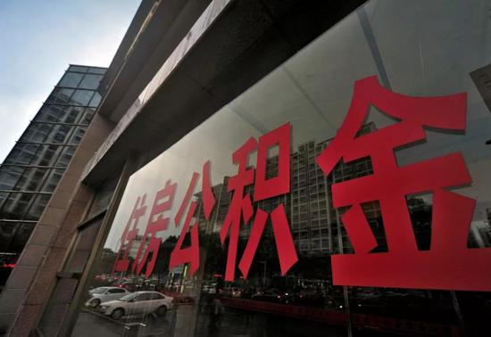  △资料图 | 视觉中国