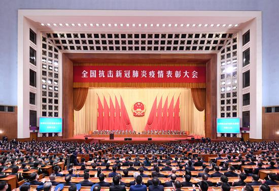  2020年9月8日，全国抗击新冠肺炎疫情表彰大会在北京人民大会堂隆重举行