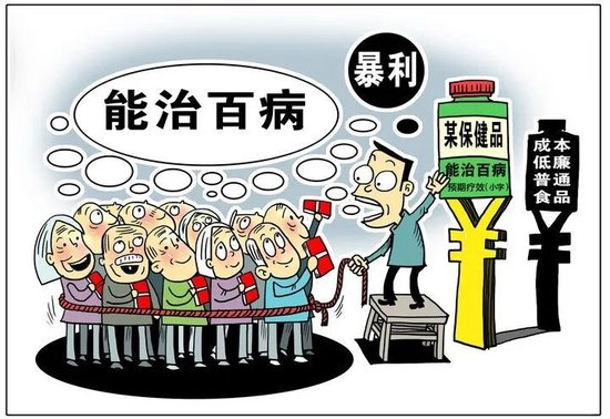 中信证券遭大股东减持“套现”，近日股价创新高