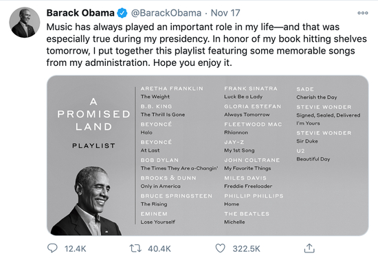 奥巴马任期内最爱的歌单。