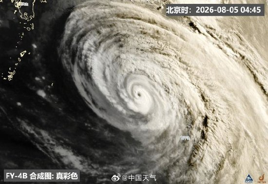 台风“白海豚”路径稳定，14号台风“鲸鱼”或被吞并