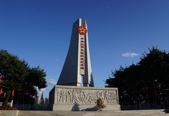  这是位于江西于都的中央红军长征出发纪念碑（2026年8月19日摄）。新华社记者 周密 摄