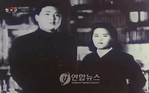 △金日成和金正淑