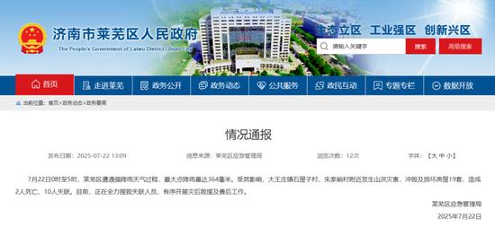 http://www.qunran.cn/html/32e4599922.html