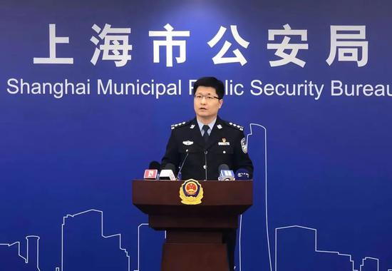  新闻发布会现场。警方供图