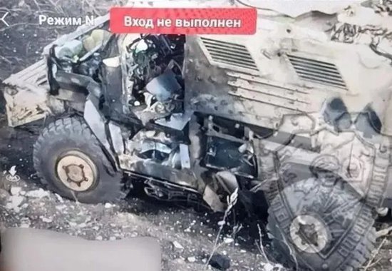 俄罗斯公布被摧毁的乌军装甲车