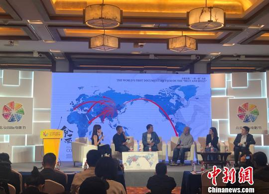 4月16日，全球首部“一带一路”电影《共同命运》亮相北京国际电影节并举办中国内地首场推介会。图为推介会上，影片主创人员集体现身，分享他们在这次拍摄过程中所经历的独特体验。（完）　尹力　摄