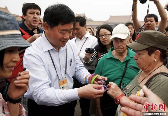  中新社发 刘关关 摄