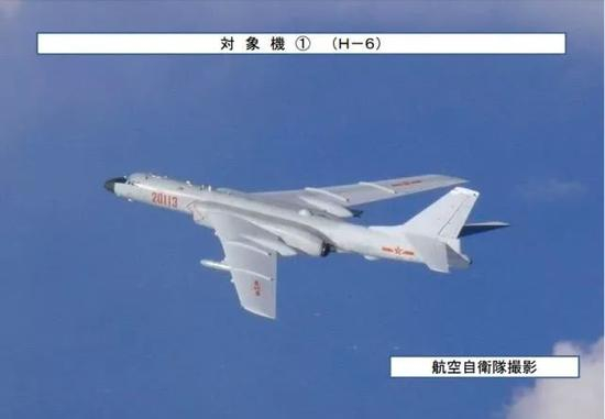  日本航空自卫队曾拍摄的照片