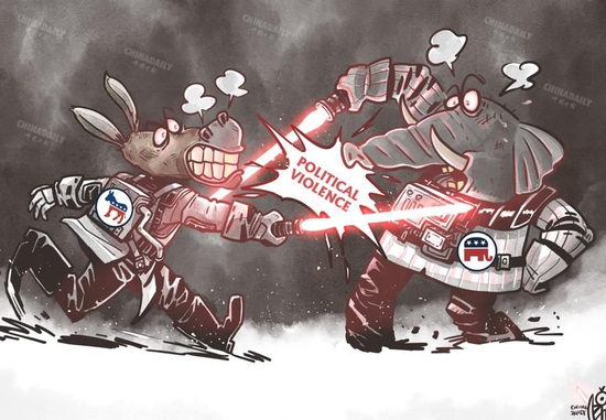 政治暴力成为美国“新常态”。（来源：中国日报 蔡艨 英文《中国日报》2022年9月19日8版）