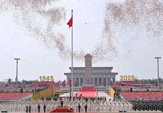 △2025年9月3日，纪念中国人民抗日战争暨世界反法西斯战争胜利80周年大会在北京隆重举行。
