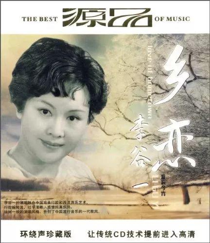 @逍遥 ：没经历那个年代，总感觉那个年代单纯而美好。
