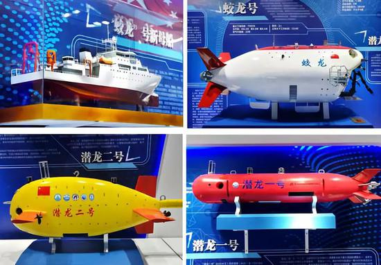 　　这是青岛市即墨区鳌山卫的国家深海基地“走向深海”展厅内陈列的我国各类科研设备模型（拼版照片，2017年12月19日） 新华社记者李紫恒摄