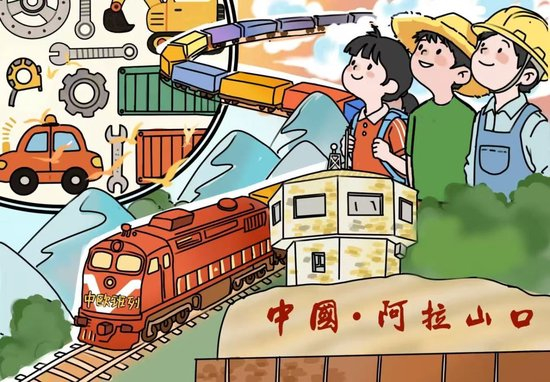 漫画作者：杨泽胜