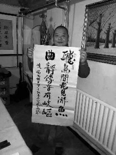  ▲臧天朔自撰联并书赠西安篆刻家岐岖 &nbsp; &nbsp;图据华商报