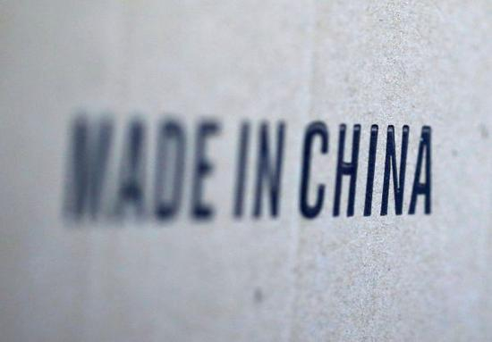 资料图片。（视觉中国）