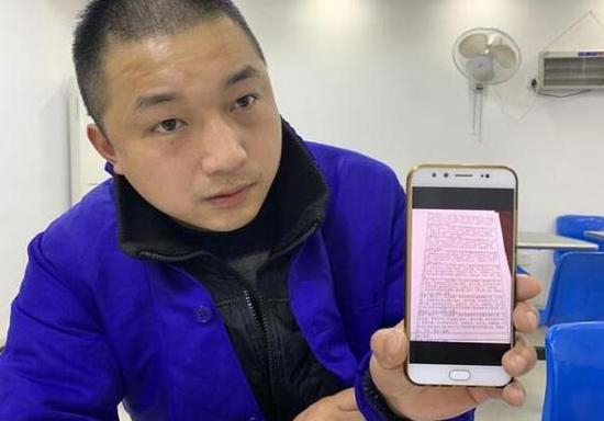 黄陂区木兰乡民政办发给杜军有关他任多家公司监事的资料。&nbsp;&nbsp;&nbsp;&nbsp;受访者供图