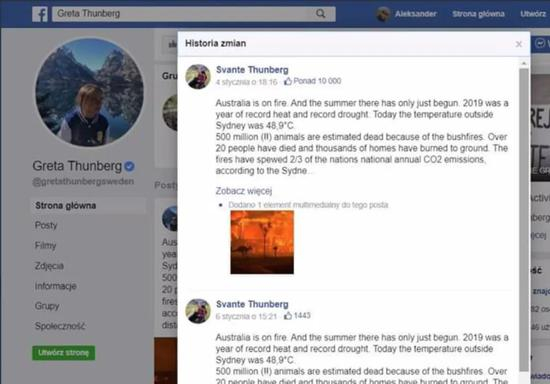  通贝里脸书主页的编辑记录。/脸书截图